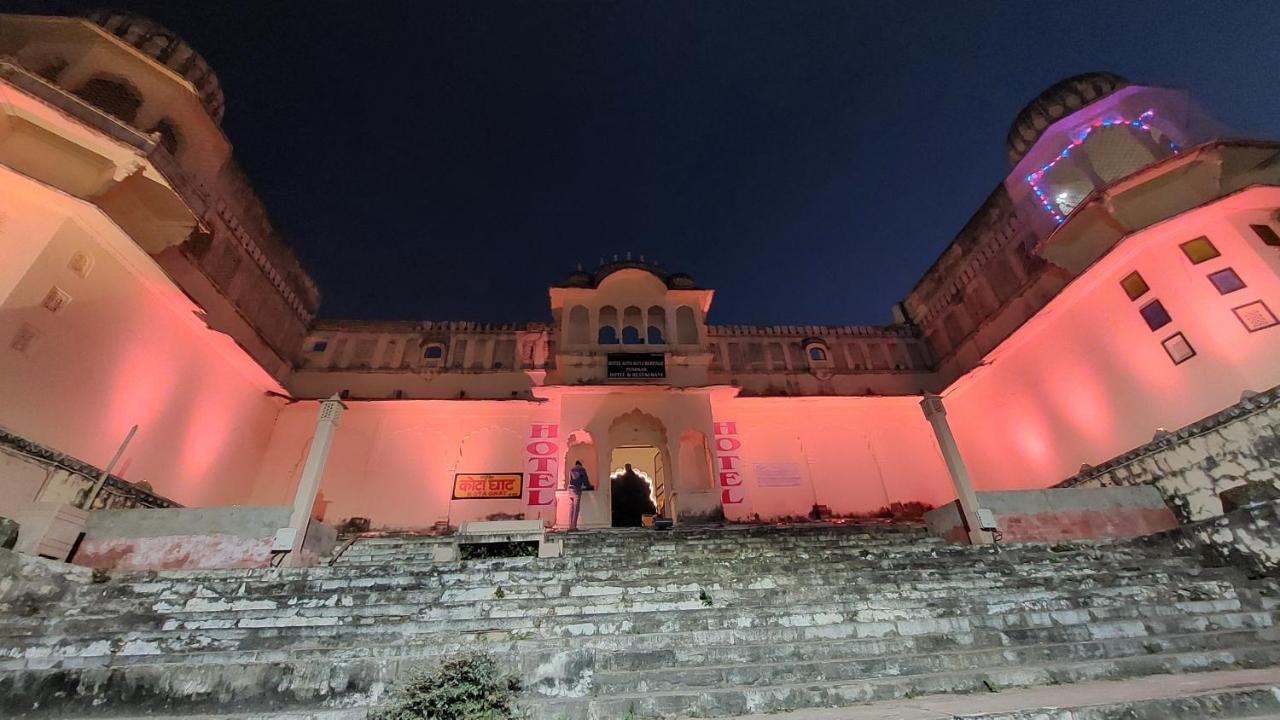 Hotel Kota Kunj Heritage بوشكار المظهر الخارجي الصورة